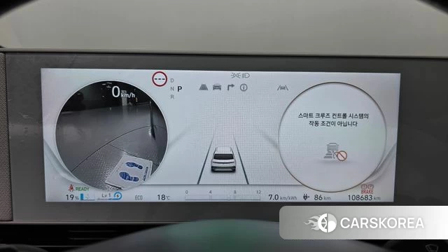 Hyundai Ionic 5 id 4224298 из Кореи 30