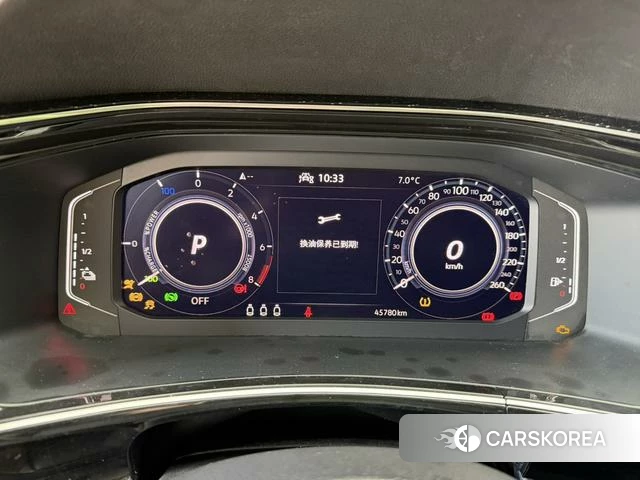 Volkswagen Tanyue GTE id 4263089 из Китая 14