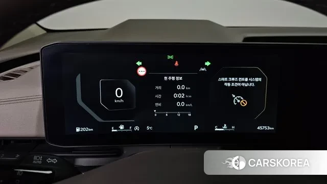 Kia The New Carnival 4th Generation id 3720732 из Кореи 18