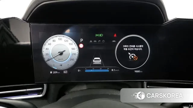 Hyundai The New Avante (CN7) id 3517747 из Кореи 18