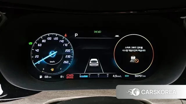 Kia K5 Hybrid 3rd Generation id 3765258 из Кореи 19