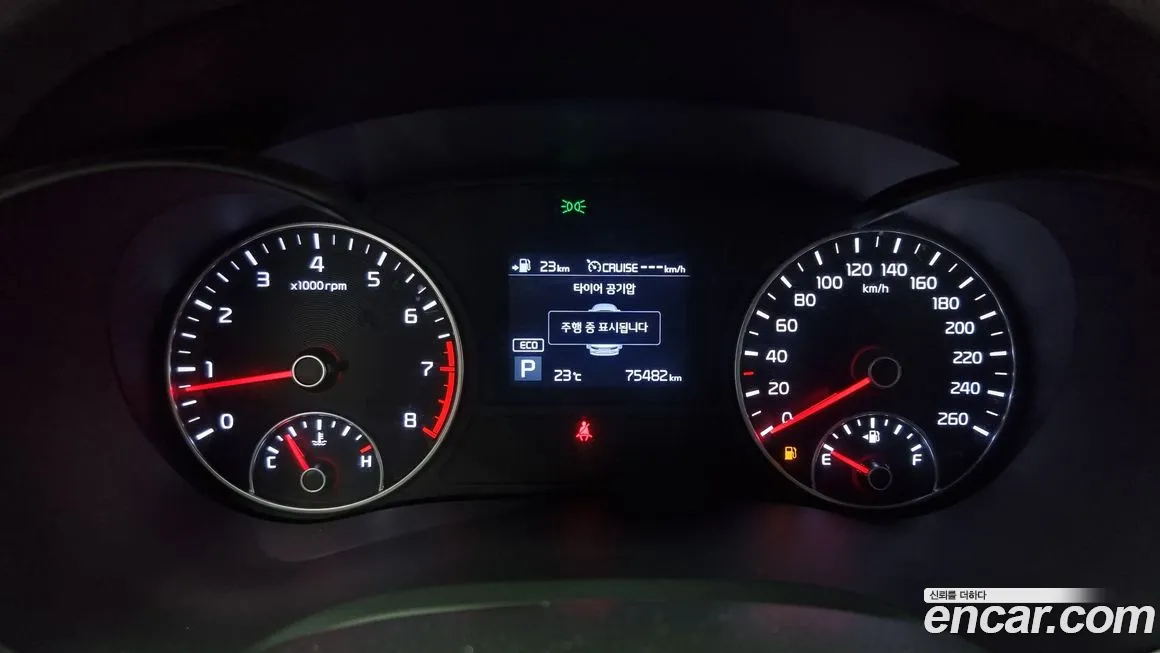 Kia The New K5 2nd generation id 766646 из Кореи 18