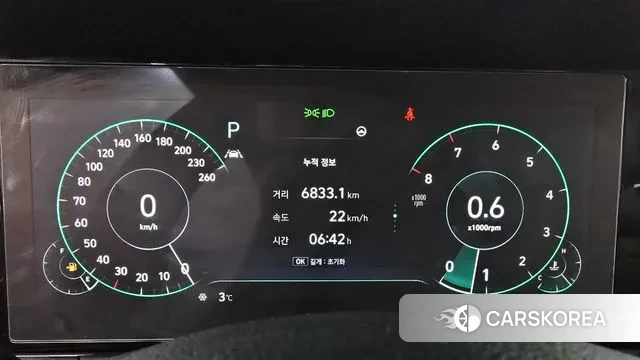 Hyundai The New Grandeur IG id 3478726 из Кореи 18