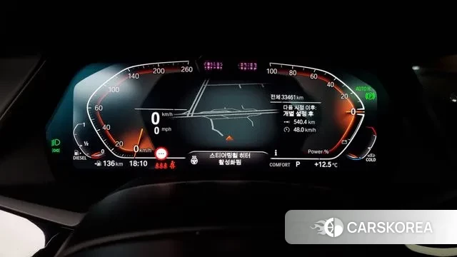 BMW X6 (G06) id 3437395 из Кореи 18