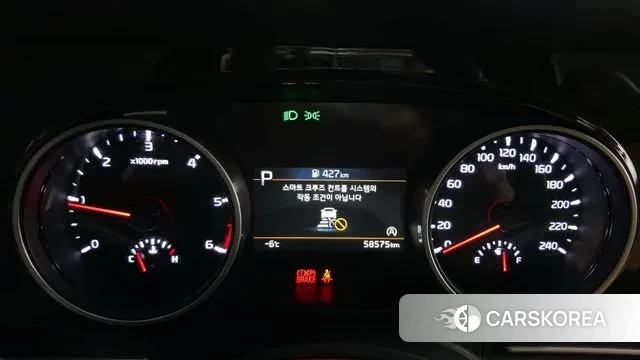 Kia Carnival 4th generation id 3534156 из Кореи 18