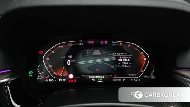 BMW 5 Series (G30) id 4245083 из Кореи 31