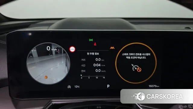 Kia The New Sorento 4th Generation id 3689630 из Кореи 18