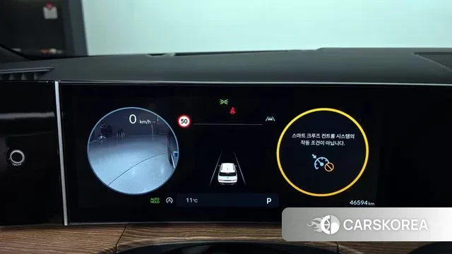 Hyundai Santa Fe (MX5) id 3477641 из Кореи 18