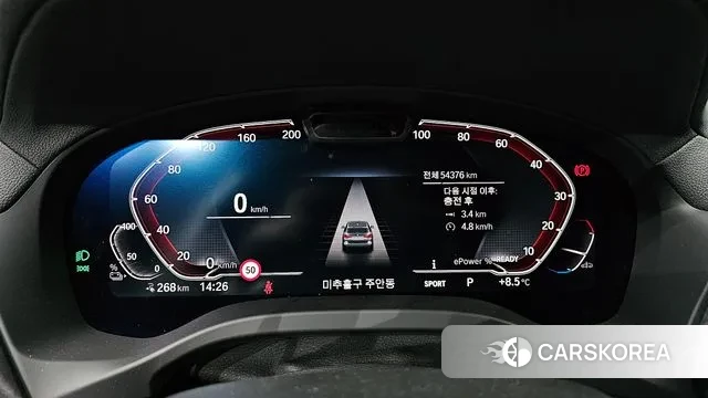 BMW iX3 id 3468022 из Кореи 18