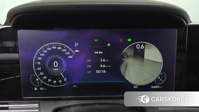 Hyundai The New Grandeur IG id 3449058 из Кореи 18