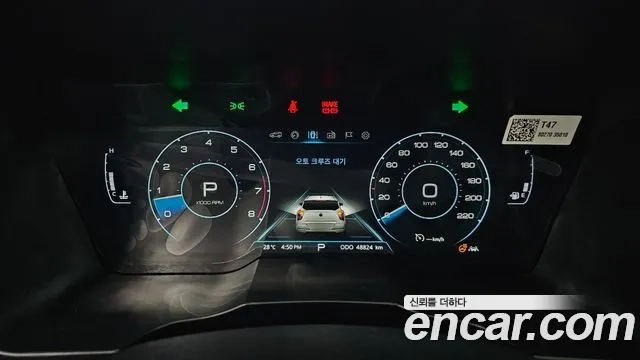 Ssangyong Berry New Tivoli id 2863328 из Кореи 18