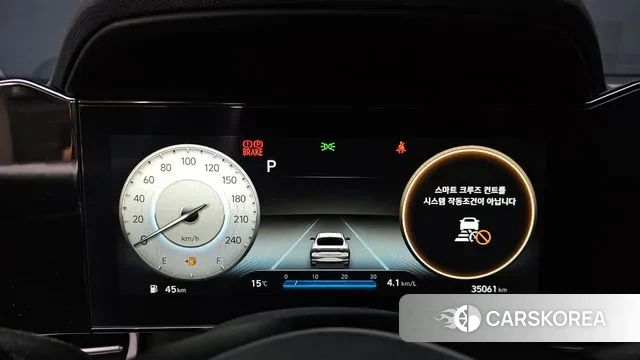 Hyundai Avante (CN7) id 3290967 из Кореи 18