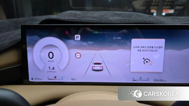 Genesis G80 (RG3) id 3921883 из Кореи 18