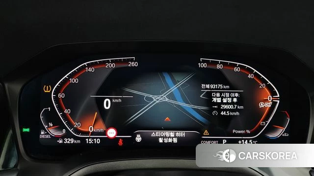 BMW 3 Series (G20) id 4178868 из Кореи 18