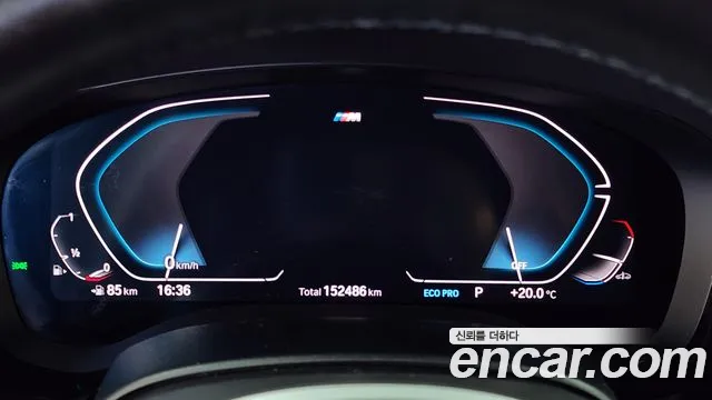 BMW 5 Series (G30) id 2659142 из Кореи 18