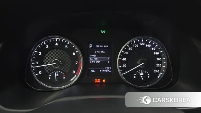 Hyundai The New Avante AD id 2991215 из Кореи 18