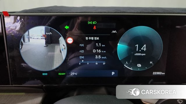 Hyundai Grandeur Hybrid (GN7) id 4590822 из Кореи 18