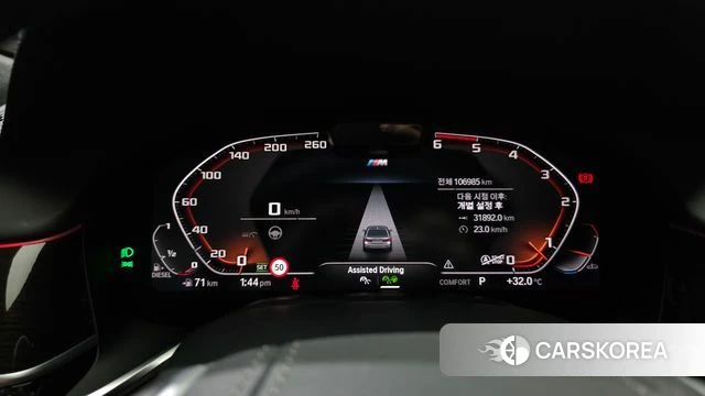BMW 7 Series (G11) id 4662574 из Кореи 35