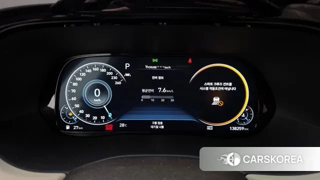 Hyundai Palisade id 2990173 из Кореи 18