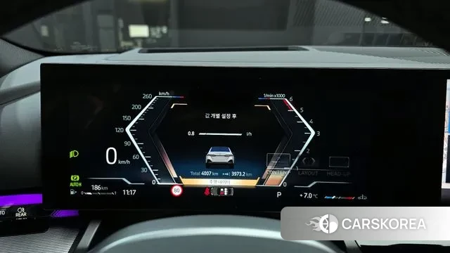 BMW 5 Series (G60) id 3679377 из Кореи 18