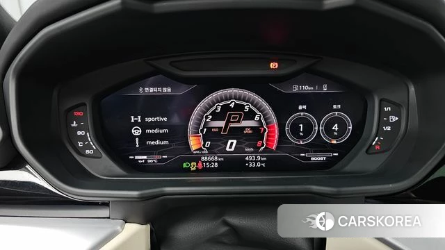 Lamborghini Urus id 4736964 из Кореи 35