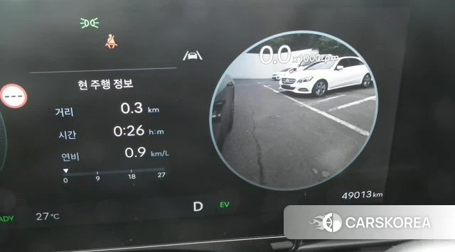 Hyundai Grandeur Hybrid (GN7) id 4590733 из Кореи 18