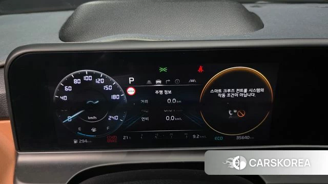 Kia The New Seltos id 4280850 из Кореи 18