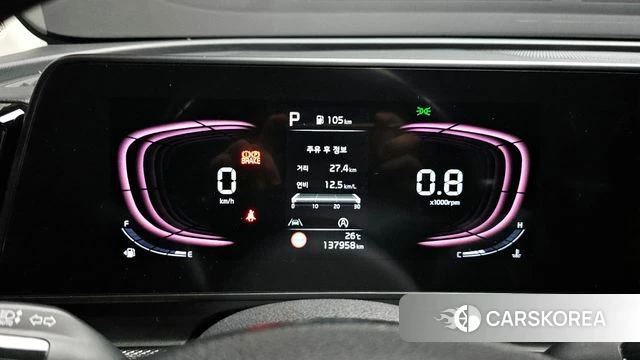 Kia Sportage 5th Generation id 4231652 из Кореи 19