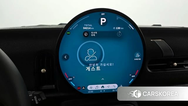 Mini Cooper C 4th generation id 4336515 из Кореи 18