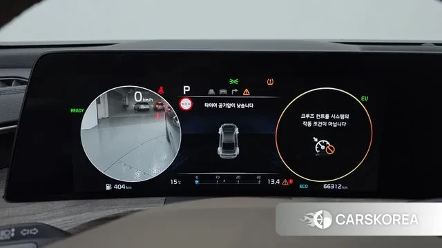 Kia K8 Hybrid id 3483317 из Кореи 18