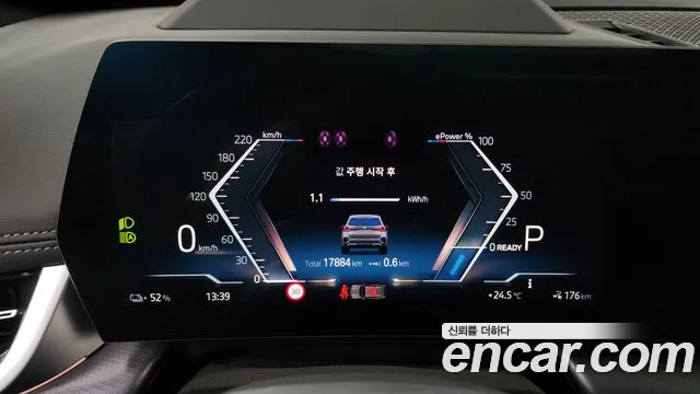 BMW iX1 (U11) id 2816202 из Кореи 18