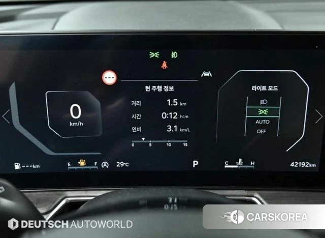 Kia The New Sorento 4th Generation id 4442969 из Кореи 18