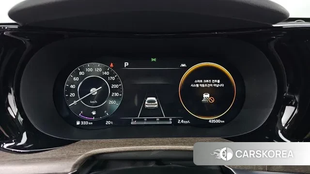 Kia K5 3rd generation id 3274820 из Кореи 18