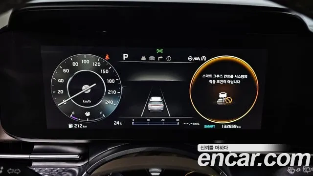 Kia Carnival 4th generation id 2949909 из Кореи 18