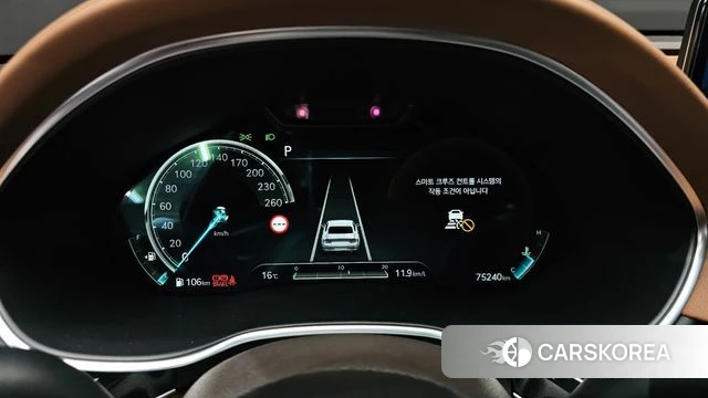 Genesis G80 (RG3) id 4201939 из Кореи 31