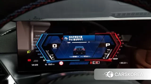 BMW M2 (G87) id 3002264 из Кореи 18