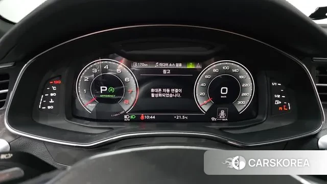 Audi A6 (C8) id 3328080 из Кореи 18