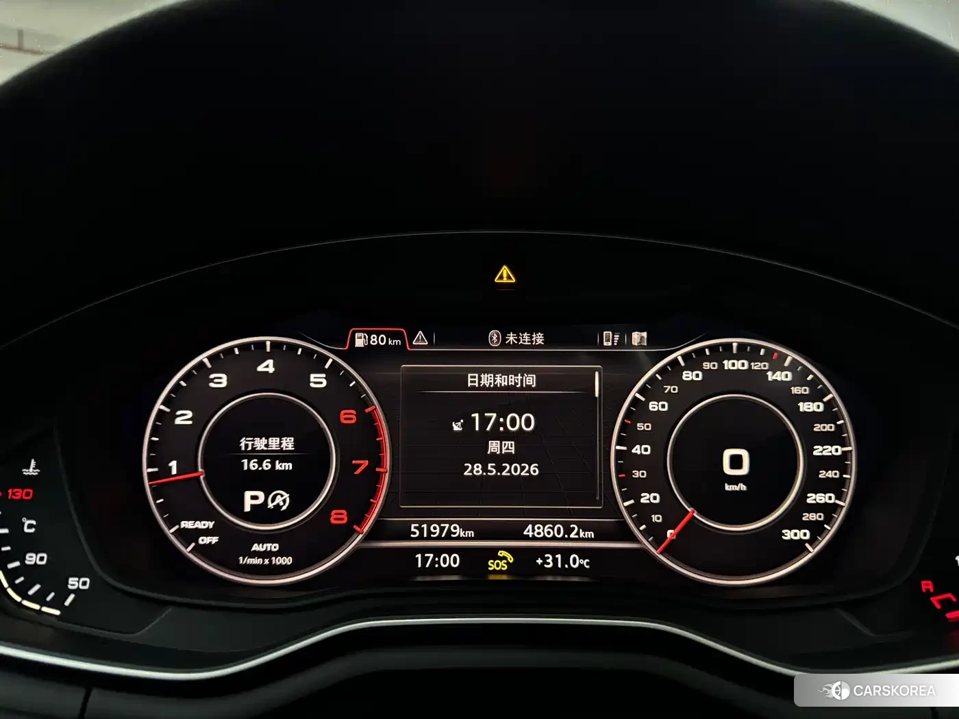 Audi A4L id 4600770 из Китая 19