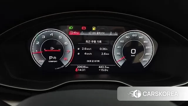 Audi Q5 (FY) id 3321986 из Кореи 18