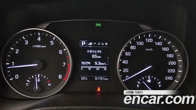 Hyundai Avante AD id 2763959 из Кореи 18