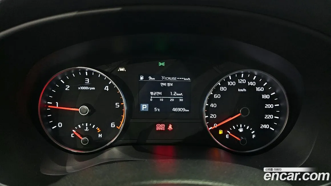 Kia Sportage The Bold id 2137554 из Кореи 18