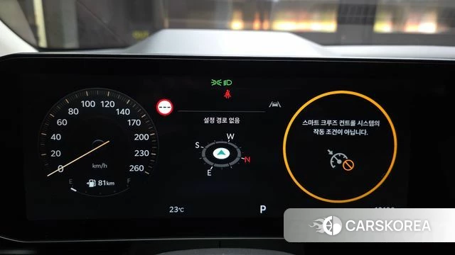 Kia The New Carnival 4th Generation id 4462491 из Кореи 34