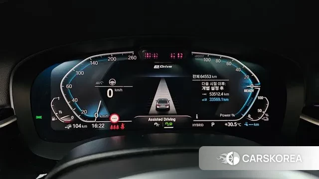 BMW 5 Series (G30) id 2964792 из Кореи 18