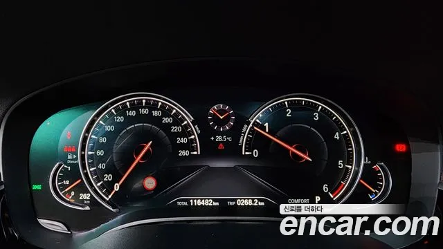 BMW 5 Series (G30) id 2803290 из Кореи 18