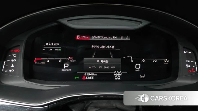 Audi Q7 (4M) id 3860129 из Кореи 18