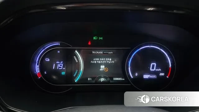 Kia Niro Plus id 3721646 из Кореи 18