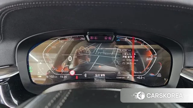 BMW 6 Series GT (G32) id 3545473 из Кореи 18