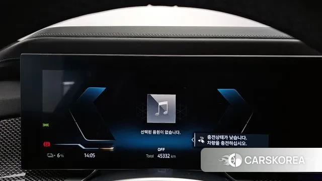 BMW i7 (G70) id 3426410 из Кореи 18