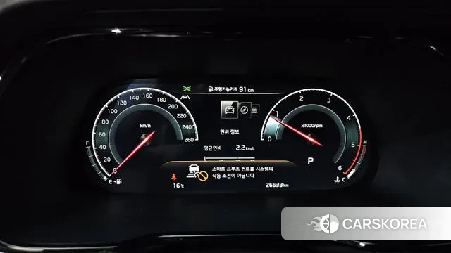 Kia Mohave Master id 3539335 из Кореи 18