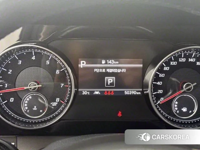 Hyundai The New Grandeur IG id 3312777 из Кореи 18